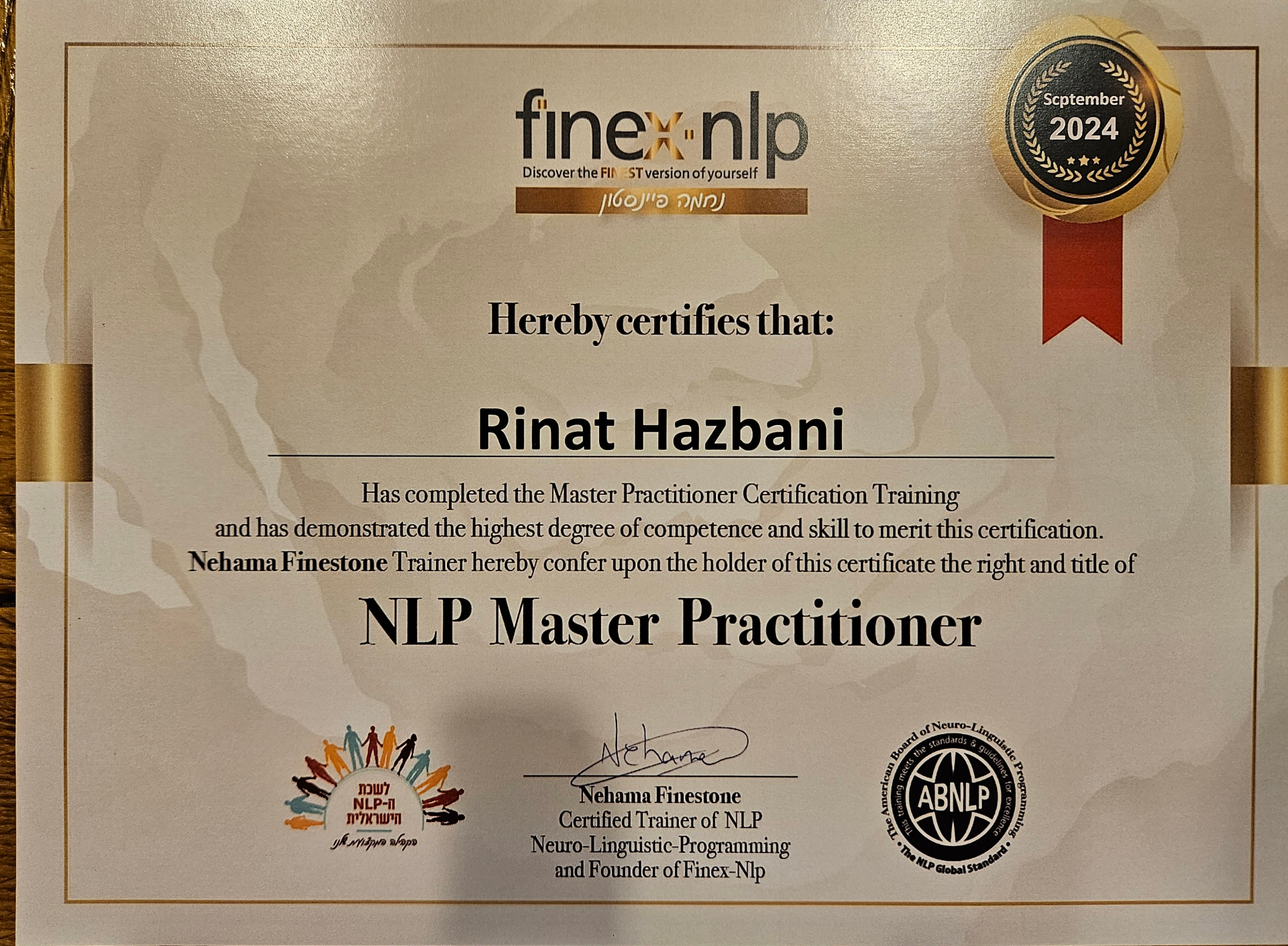 תעודת NLP Master Practitioner של רינת חצבאני מ-Finex NLP, ספטמבר 2024