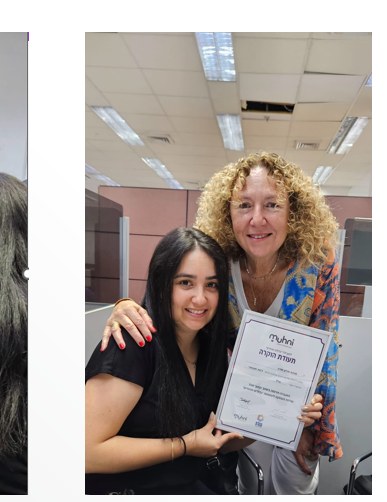 רינת חצבאני עם משפחת שדה ותעודת הוקרה