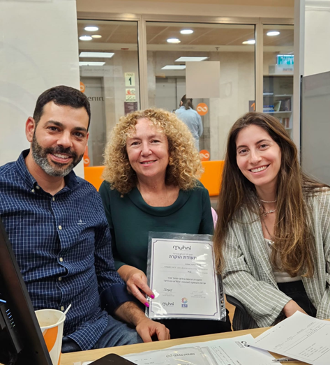 רינת חצבאני עם שגיא ונועם שמש
