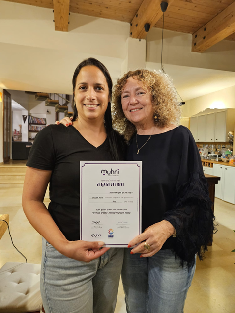 רינת חצבאני עם הלקוחה שרי חליף אלירחמן